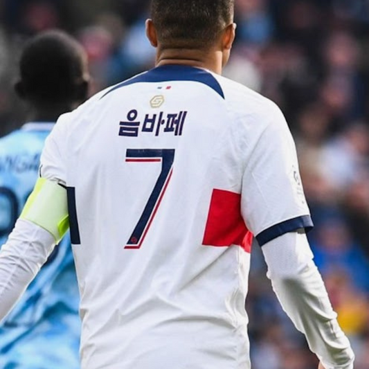 PSG Makes History with Korean-Themed Kits: A Tribute to Lee Kang-in and South Korean Fans